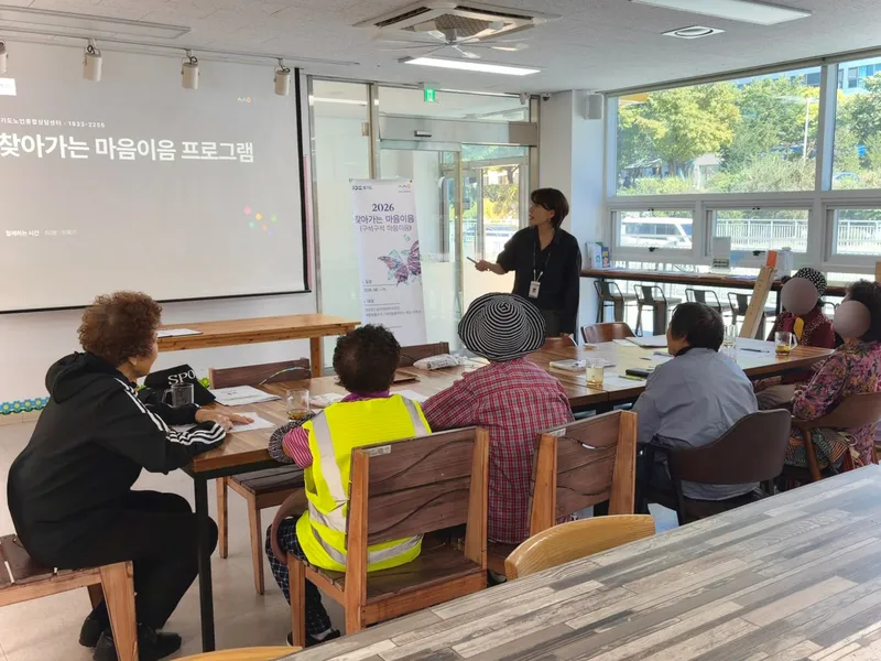 대야동, 재활용품 수집 어르신 안전·정서 지원 위한 ‘구석구석 마음이음’ 프로그램 진행