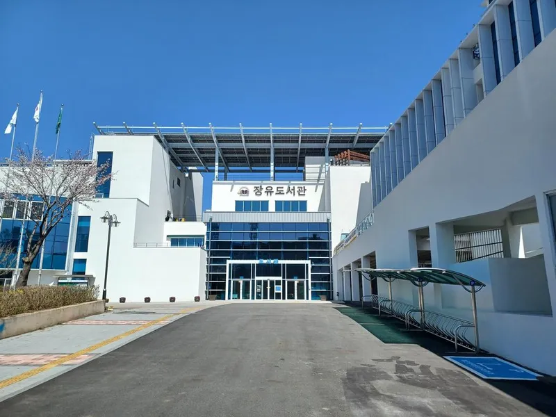 김해시 장유도서관, 경남대표도서관 공모 ‘도서 쉼터 설치사업’ 선정