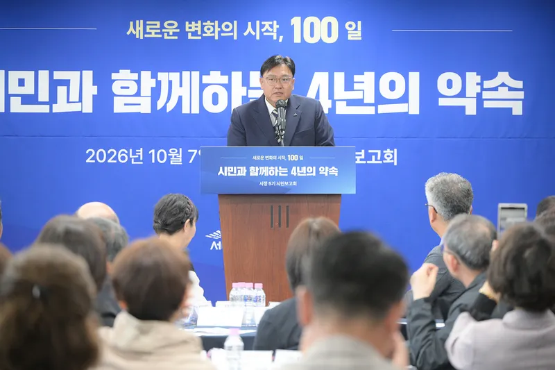 조상호 시장, 100일의 변화 4년의 성과로 잇는다