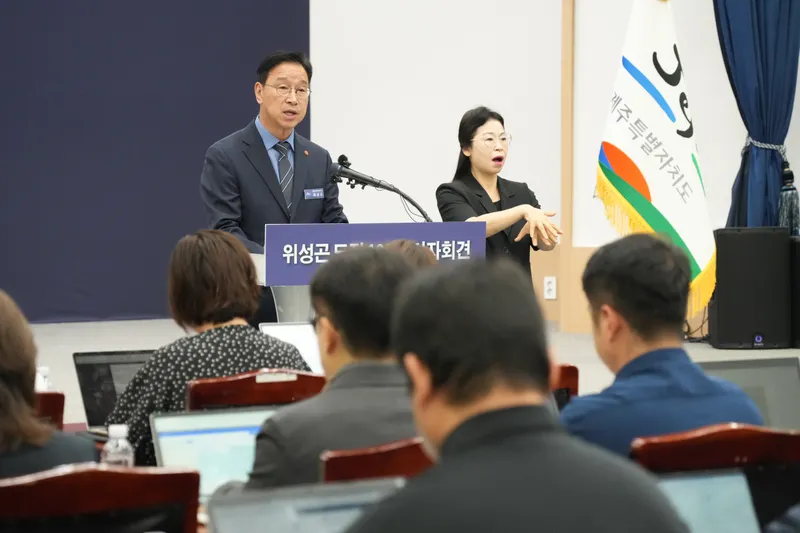 [수시] 민선9기 100일, ‘도민의 삶’에서 출발해 제주경제 재도약으로