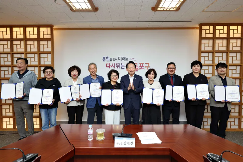 제물포구, ‘축제위원회’ 위원 위촉식 개최