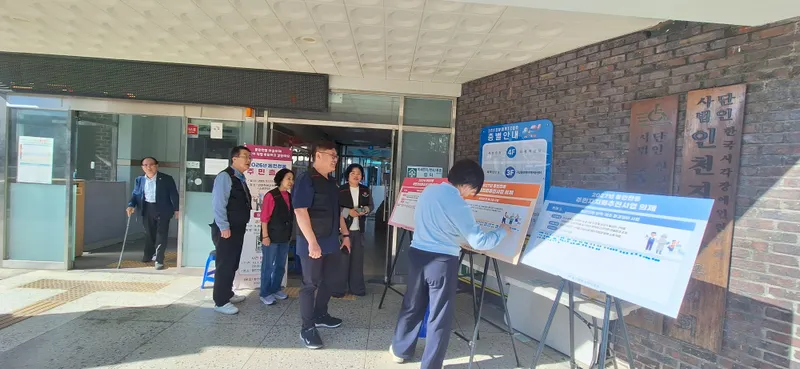 제물포구 동인천동 주민자치회, ‘2027 추진사업 의제 현장 사전투표 실시’