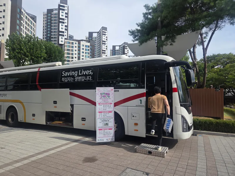 과천시 공직자, ‘생명사랑 헌혈 캠페인’ 전개