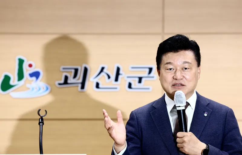 신용한 지사, 괴산군 찾아 인구소멸 대응 및 지역 현안 논의