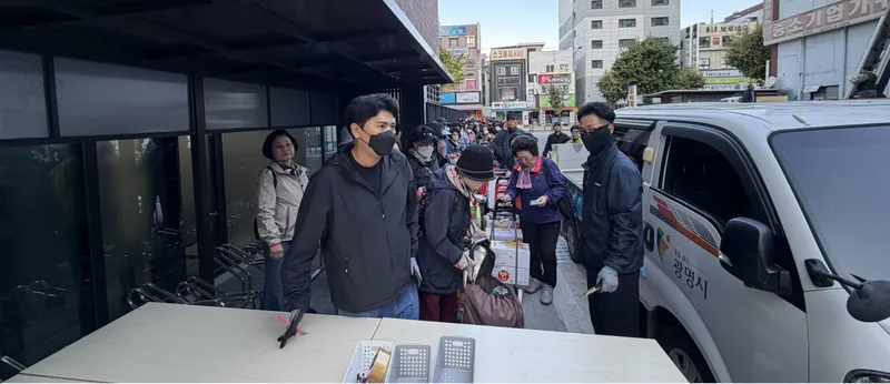 광명시, 제2차 불법광고물 수거보상제 운영