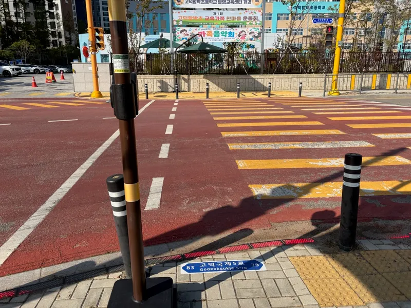 평택시, 교통약자용 발판형 도로명판 설치 완료