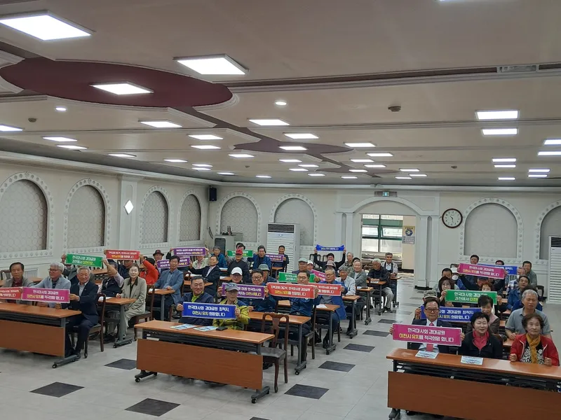 부발읍, 한국마사회 경마공원 이천 유치에 한마음