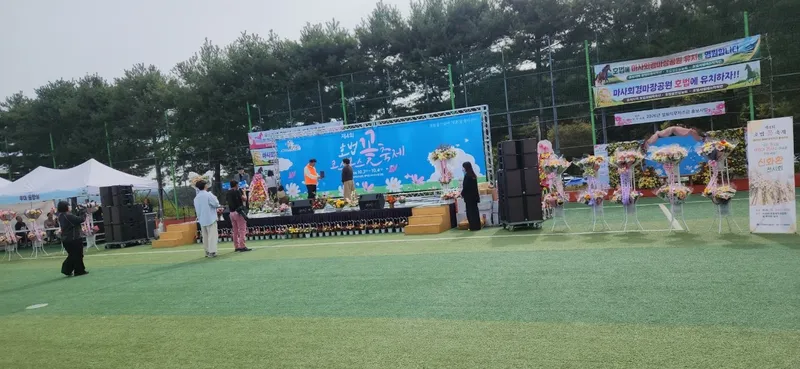 호법면 주민자치회, 제4회 호법면 강진기 효자·효부상 시상식 개최