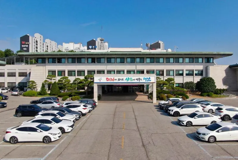 ‘군민 생명․푸른 산림 사수 완벽’ 태안군, 행안부장관 표창으로 산불 대응력 입증