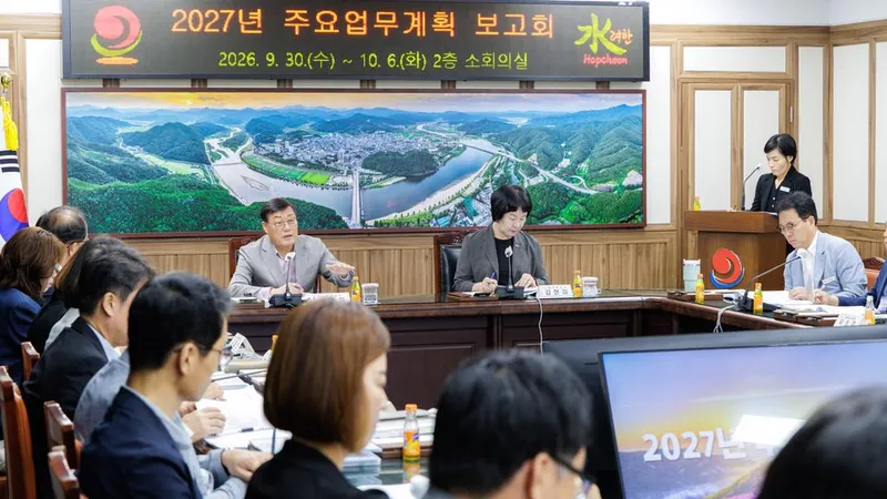 합천군, 2027년 군정 청사진 구체화…‘실행력’ 높인다