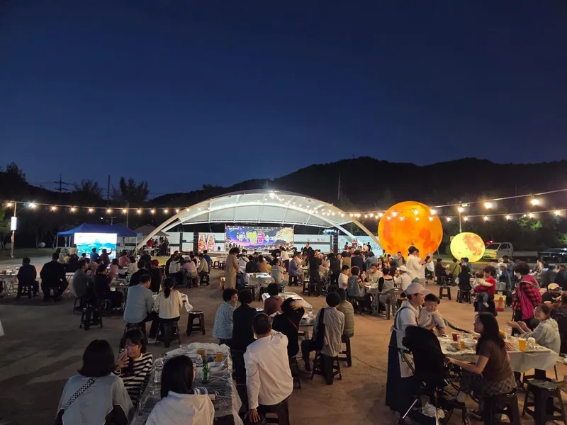 합천운석충돌구에서 제2회 별내린마을, 별쿵축제 성황리에 마무리