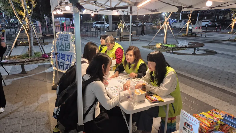 고성군청소년상담복지센터, 찾아가는 야간 상담부스 운영 [교육청소년과]