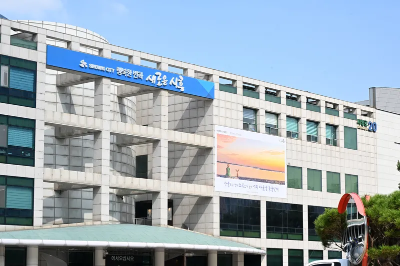 시흥시, 행안부 주관 재난관리평가 ‘전국 1위’…2년 연속 대통령 표창 쾌거