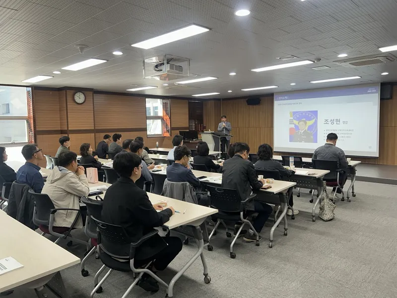 의정부시, 경기북부 5개 시군 초청해 불법주정차 단속공무원 직무교육 실시