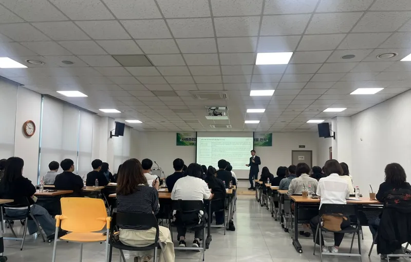 안산시, 민·관 사례관리자 대상 고독사 예방 역량 강화 교육 실시