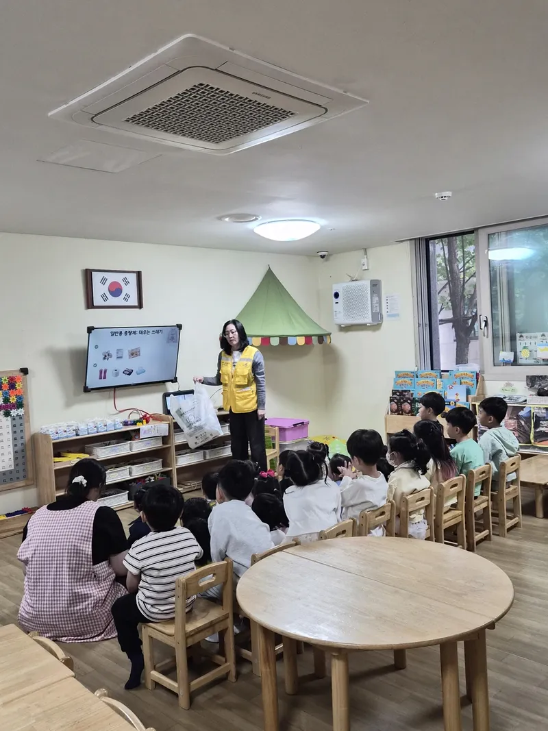 대야동, 어린이집 찾아가는 분리배출 교육 추진