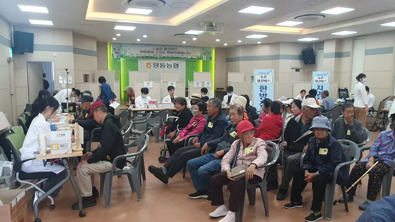 양평군, 양동면 ‘농촌 왕진버스’운영...농업인 건강관리 지원