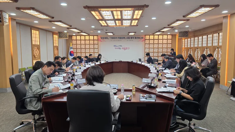 제물포구, ‘환경계획, 기후위기 적응대책 수립 용역’ 중간보고회 개최