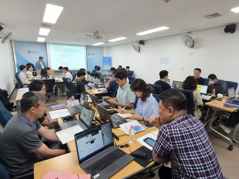 안양시, 사내강사 ‘안양일프로’ 기본교육 완료…25명 양성