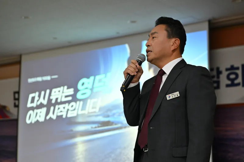 영덕군 민선 9기 100일, 군민 100명과 영덕의 미래 100년을 준비하다