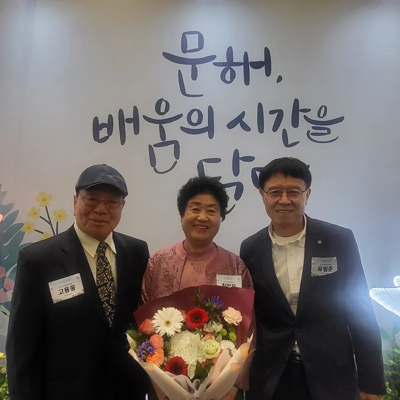 경기도교육청평생학습관 봄날학교, 2026년 ‘경기도 문해의 달 시상식’서 국가상 등 수상