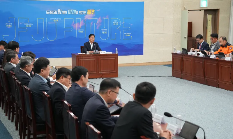 전국체전 개막 8일 전… 준비 상황 최종 점검
