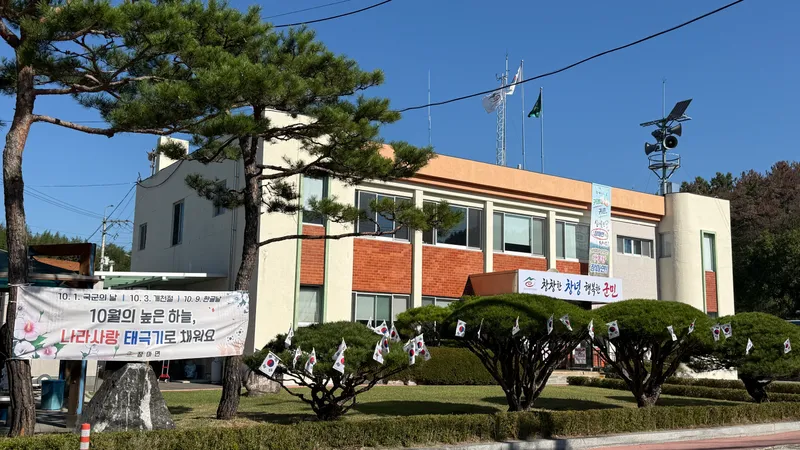 장마면, 푸른 소나무처럼 나라사랑의 마음도 굳건하게