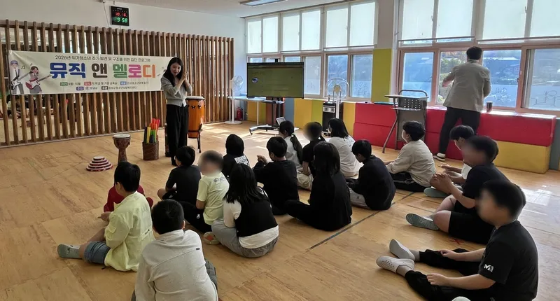 창녕군청소년상담복지센터, 찾아가는 음악치료 ‘뮤직 앤 멜로디’ 운영