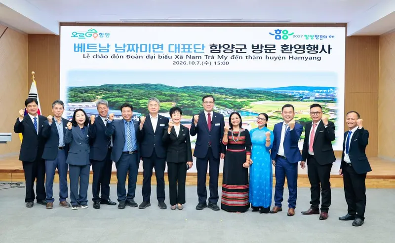 함양군 국제우호교류도시 대표단 제21회 함양산삼축제 방문