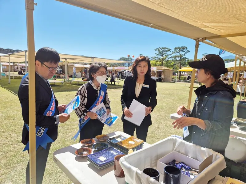 함양군, 산삼축제 바가지요금 예방 민관 합동 점검