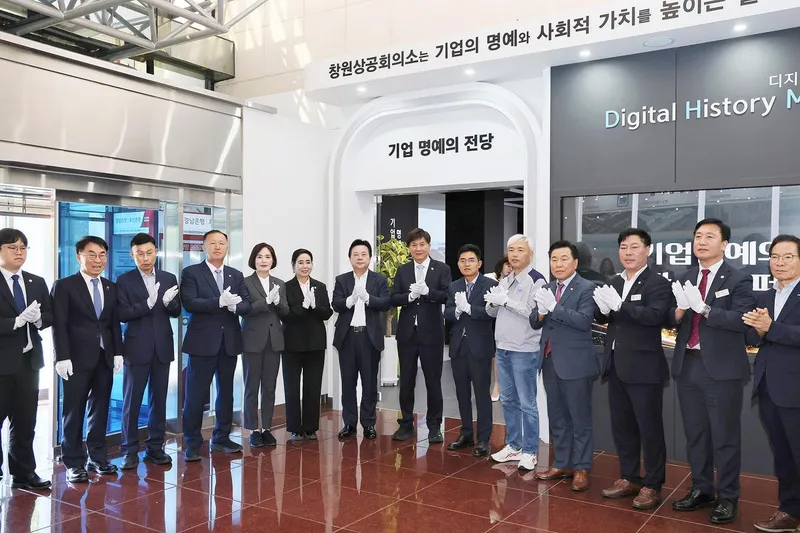 인허가 하루 더 줄이고, 규제 하나 더 없애“기업하기 좋은 도시”조성