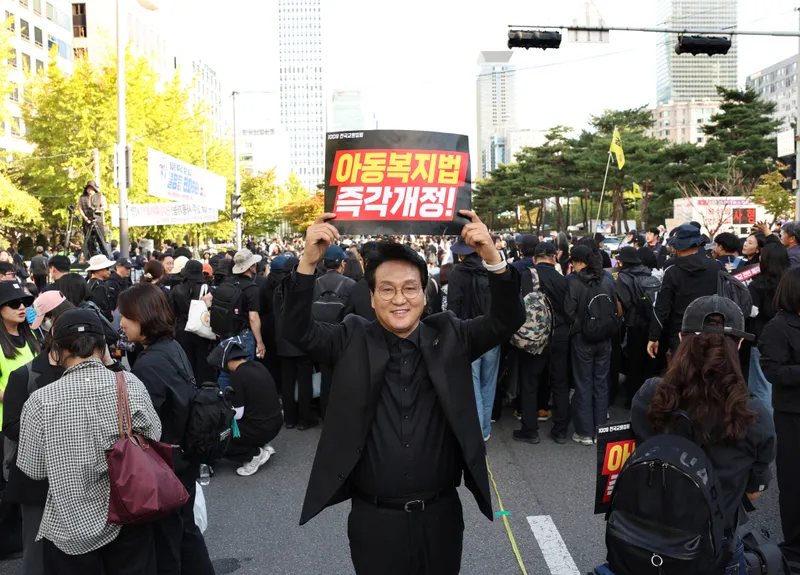 안민석 교육감, 국회 앞에서 교육활동 보장을 위한 법 개정 촉구