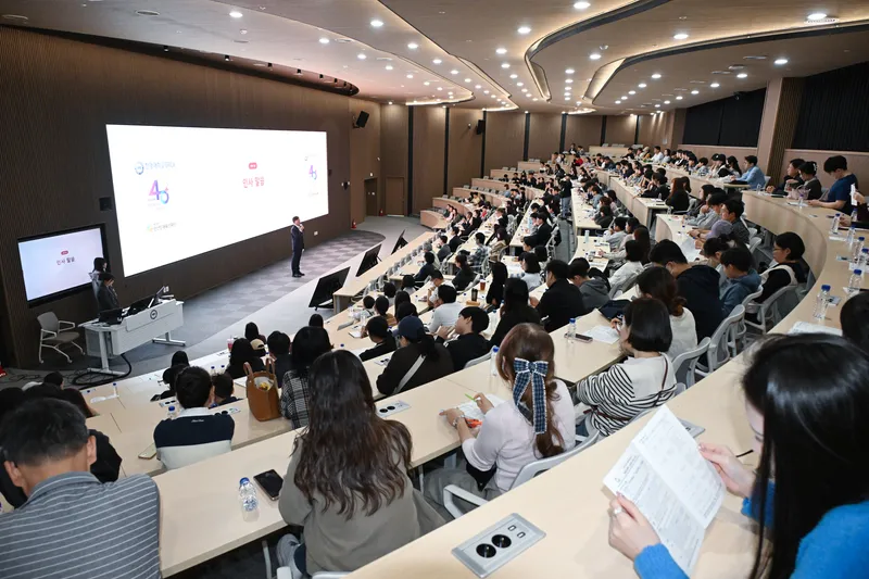 안산시, 2027학년도 한양대학교 에리카 영재교육원 입학설명회 개최