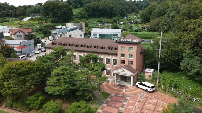 안산시, 2027~2029년 화정영어마을·평생학습관 수탁자 공개 모집