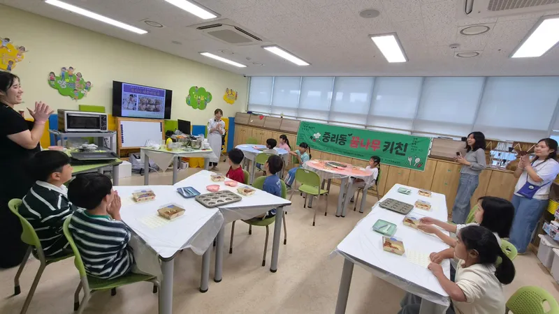 이천시 중리동, 다함께돌봄센터와 함께 중리동 꿈나무 키친 개강