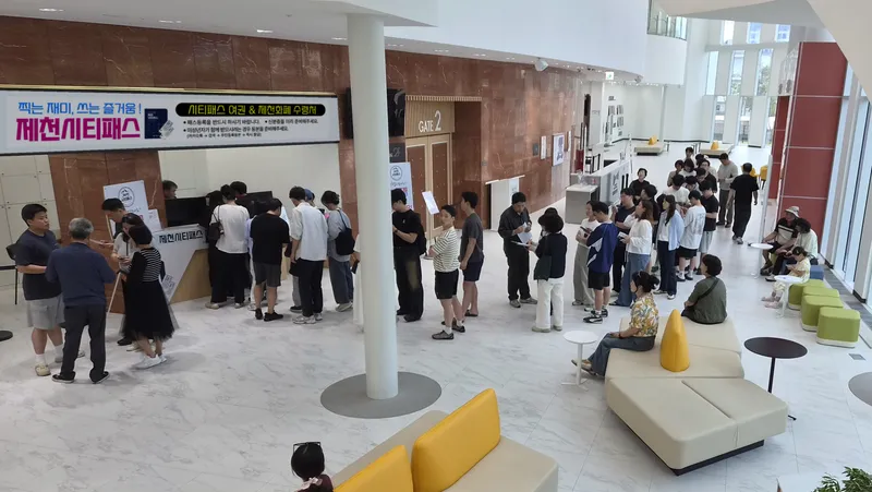 제천 시티패스 참여자 1만명 돌파…“사업 순항”