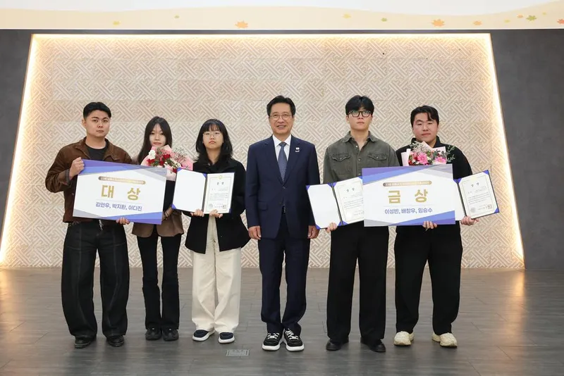 김해시 제23회 도시경관디자인 작품공모전 수상작 선정