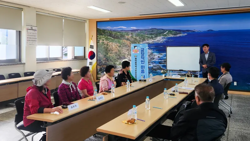 영덕읍, ‘긍정적인 마음 가꾸기’ 운영…주민 마음건강 돌본다