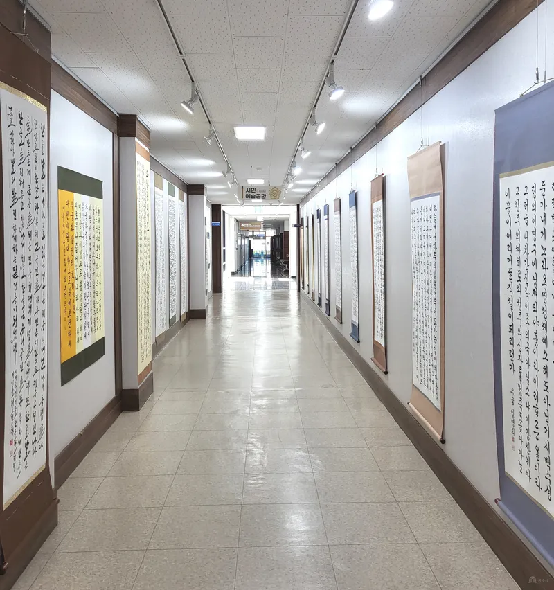 공주시의회 시민예술공간, “명탄서원 유생 세상 나들이” 전시회