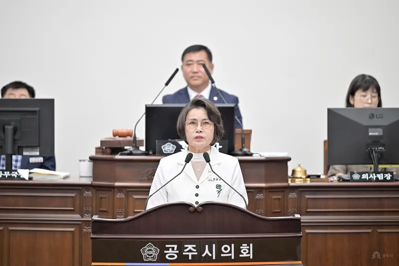 공주시의회, ‘제2차 공공기관 지방이전 공주시 유치 특별위원회’ 출범