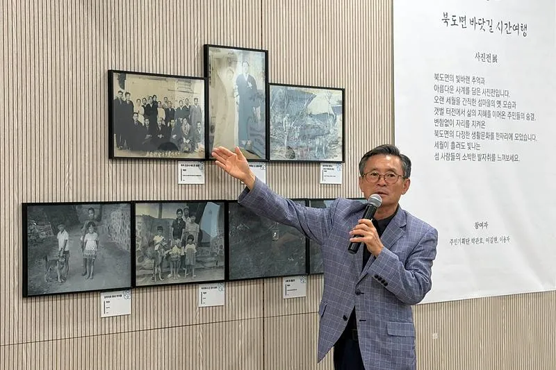 보도/해명-주민 주도‘북도면 생활문화 전시회’개막