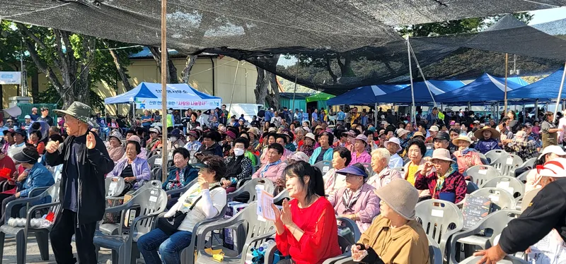 정읍 산외면, 제37회 면민의 날 열고 주민 화합 다져