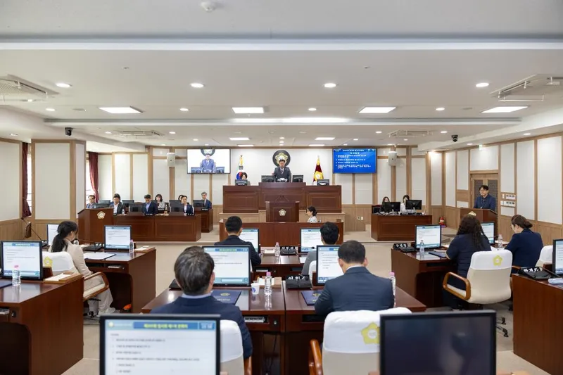 대구 북구의회, 제305회 임시회 개회