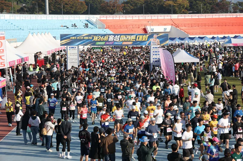 역대 최대 규모! 제26회 홍성마라톤대회 성황리 개최