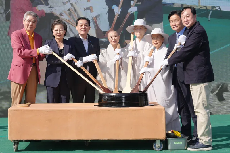 이재준 수원특례시장, 2026년 봉녕사 사찰음식대향연 참석