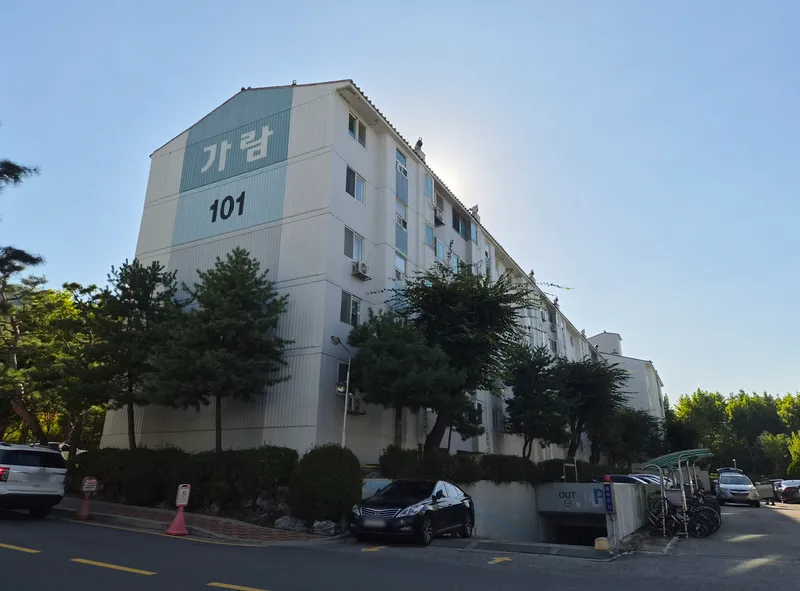 수서택지지구 지구단위 재정비 1년 2개월 만에 첫 조합설립… 강남구, 가람아파트 인가