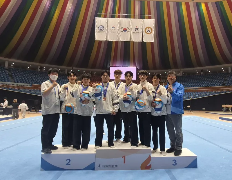 제천시청 체조팀 제107회 전국체전서 메달 쾌거… 여서정 4관왕 등 눈부신 활약
