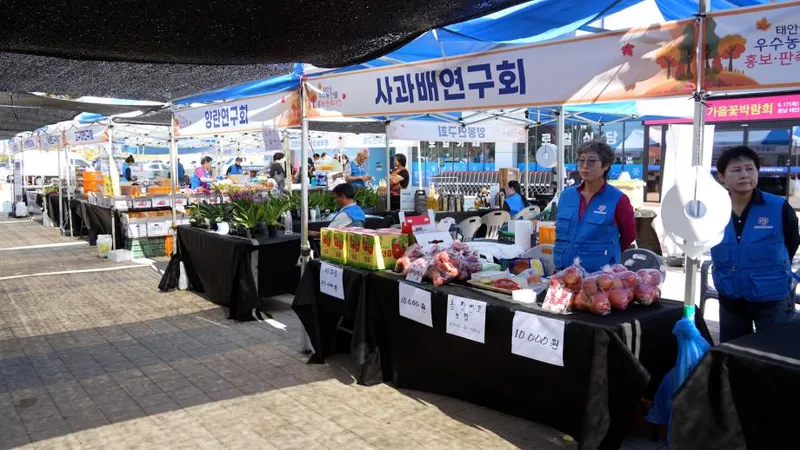 ‘태안 땅의 정직한 결실, 알짜 농특산물 총출동’ 태안 품목농업인, 맛과 신뢰 그리고 정을 수확하다