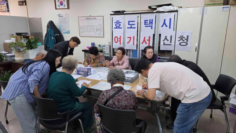 광천읍 어르신 효도택시 신청 열기 후끈…16일까지 꼭 신청하세요!