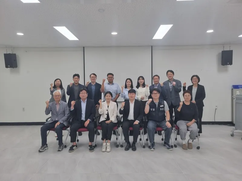구미시, 맞춤형 노동정책 밑그림…노동실태조사 연구용역 최종보고회